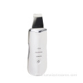 Home Use Ultrasonic Skin Scrubber